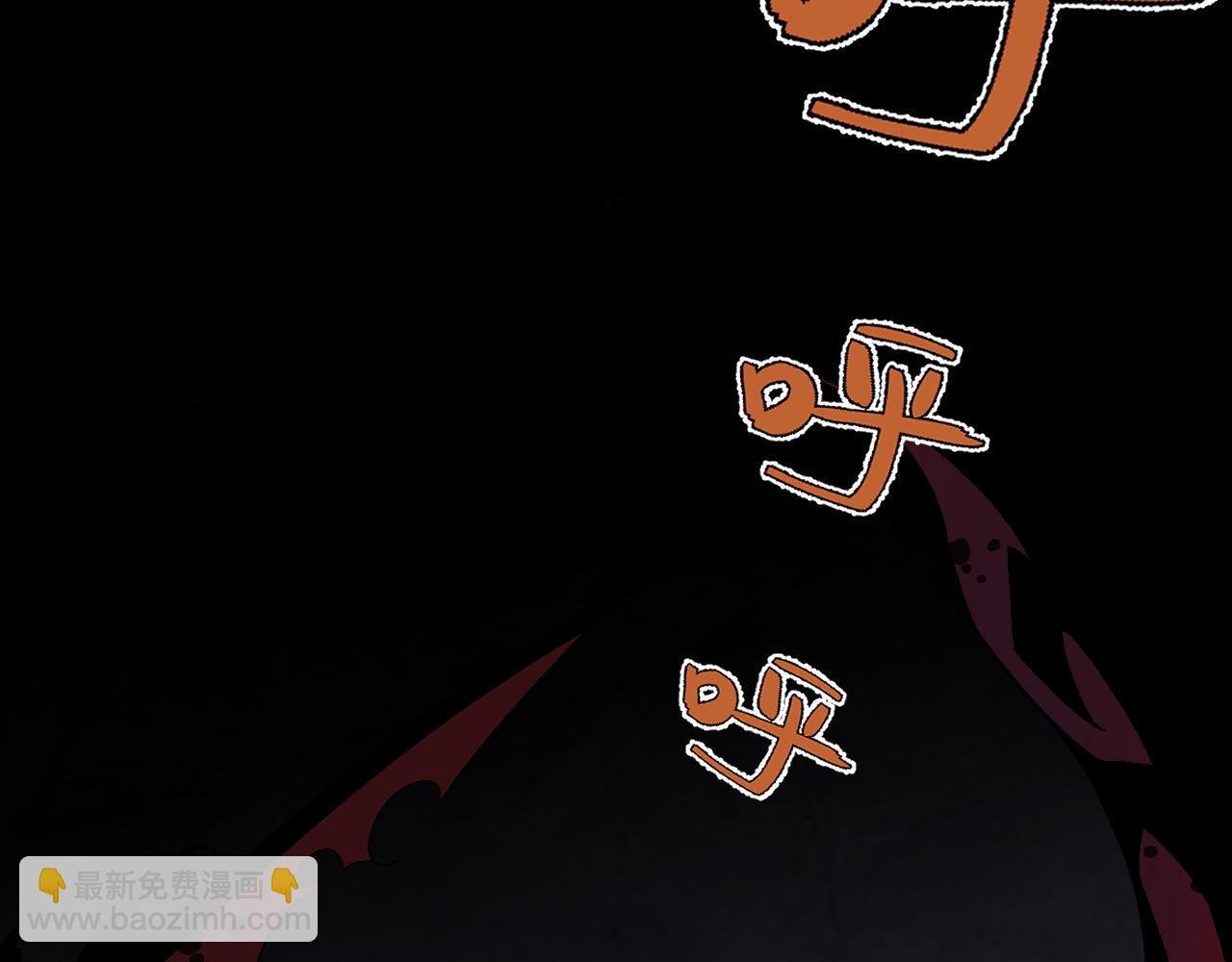 第67话 禁空阵！！