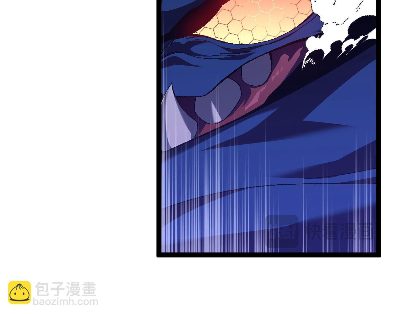 第67话 禁空阵！！