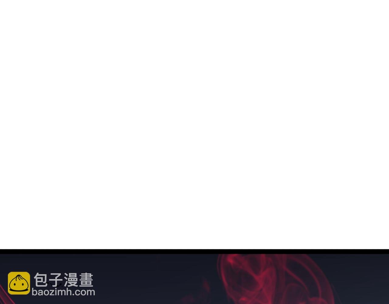 第67话 禁空阵！！