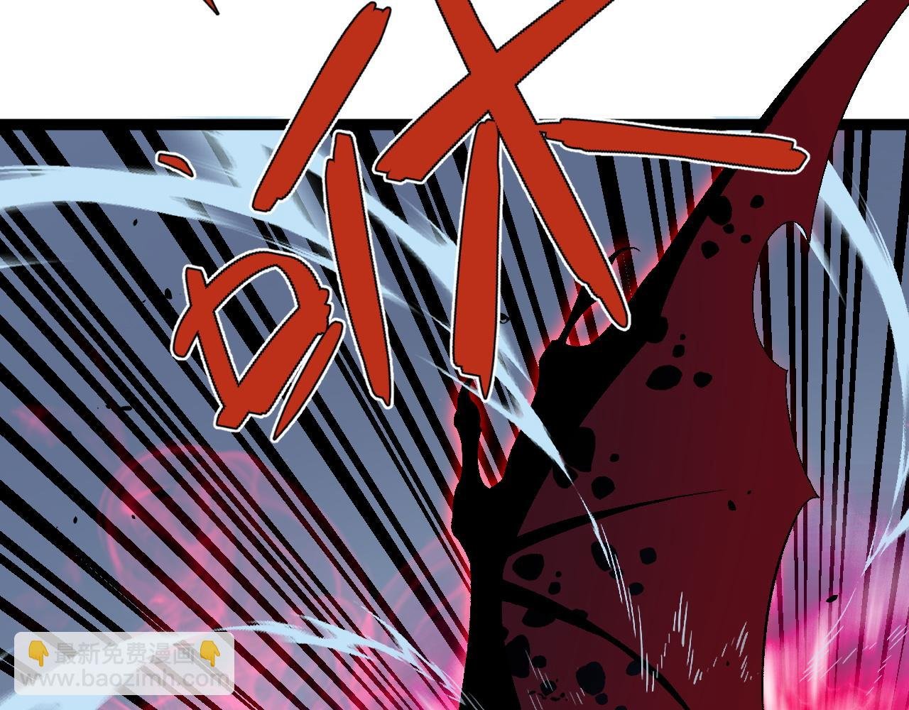 第67话 禁空阵！！