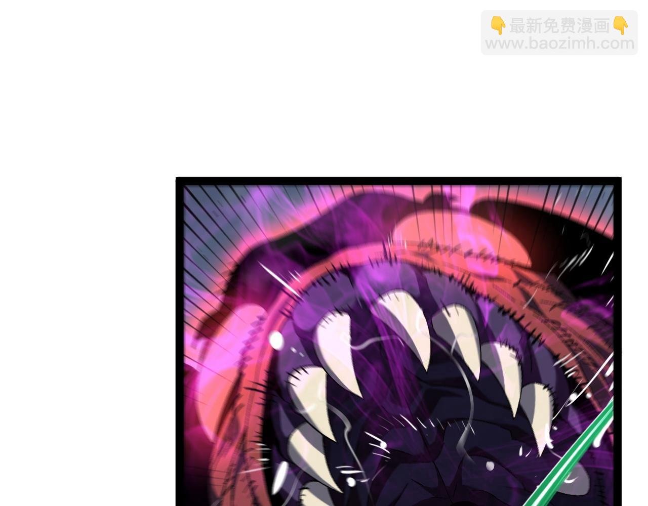 第68话 地涌金莲