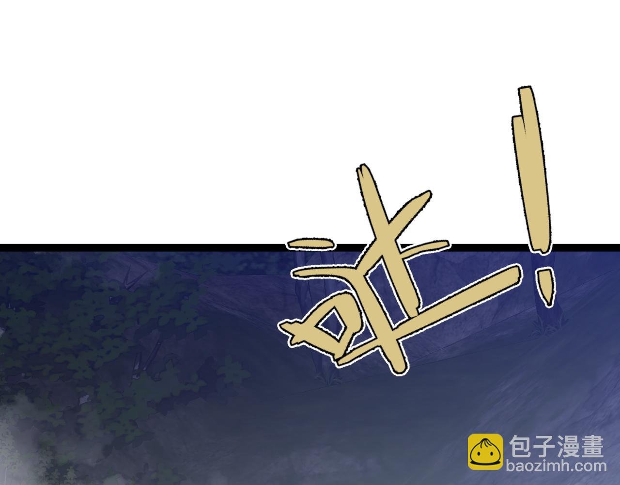 第68话 地涌金莲