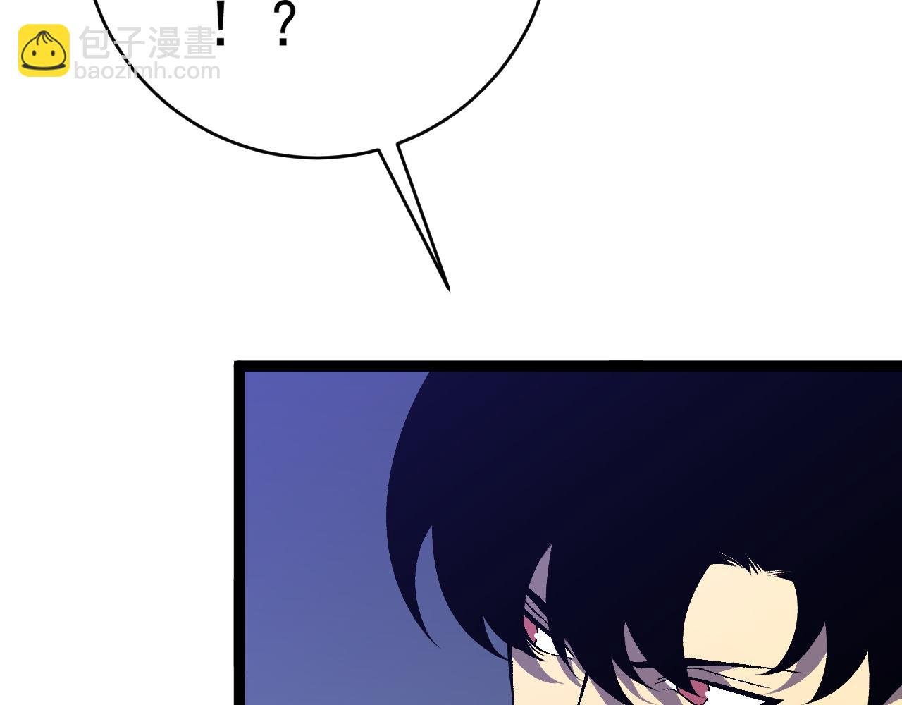第69话 复制天赋升级！！