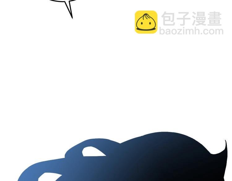 第7话 刀法天赋！