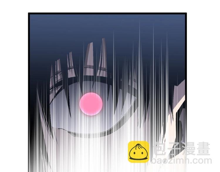 第7话 刀法天赋！