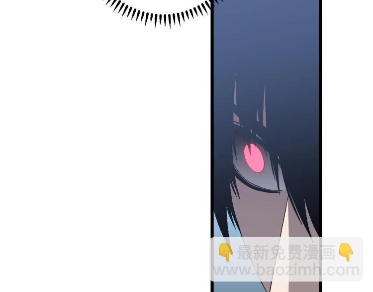第7话 刀法天赋！
