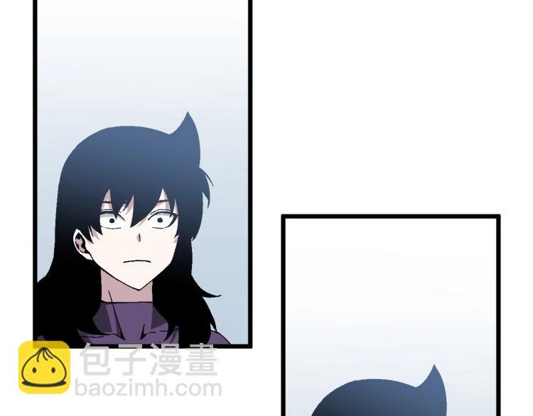 第7话 刀法天赋！