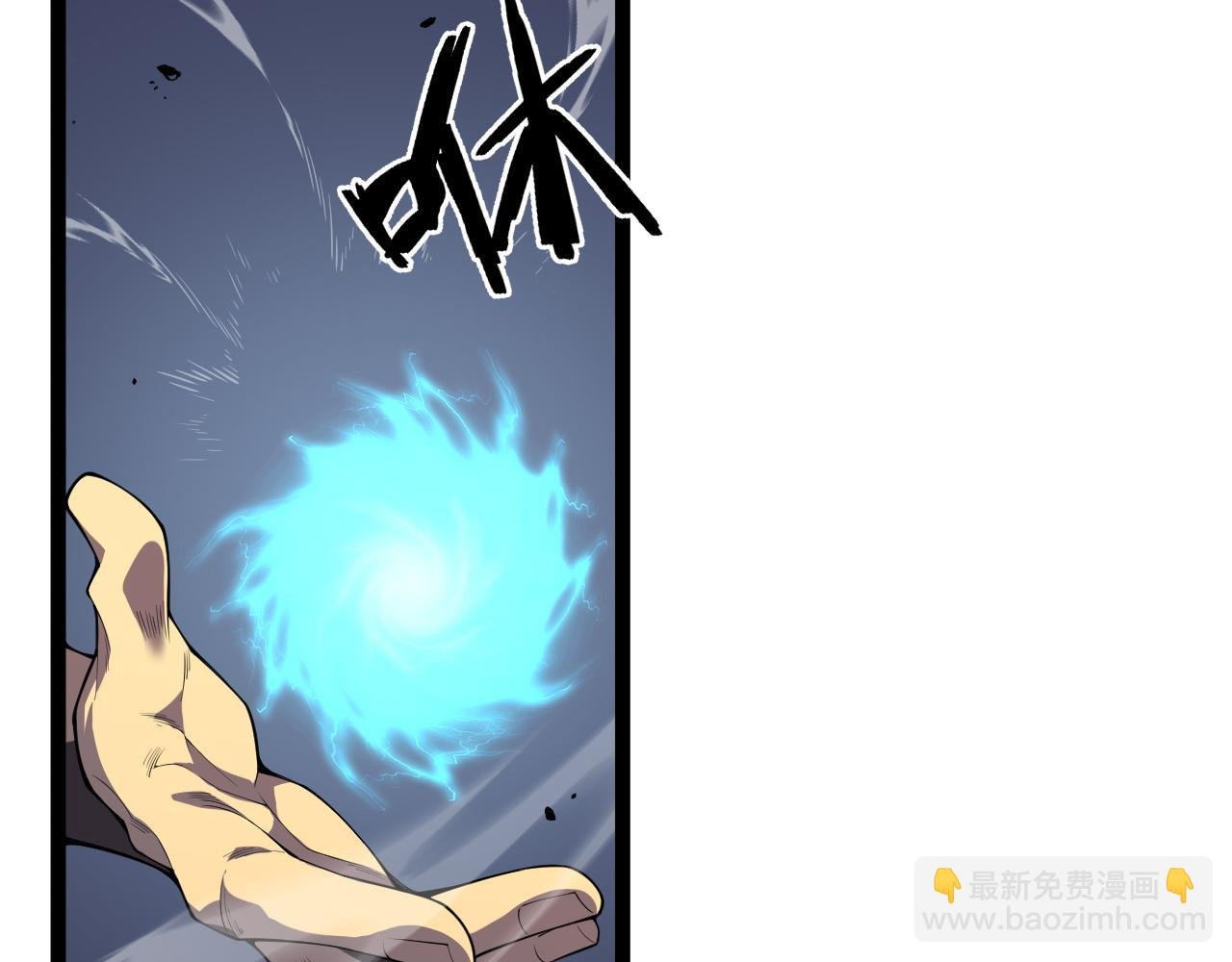 第70话 空间天赋的能力!