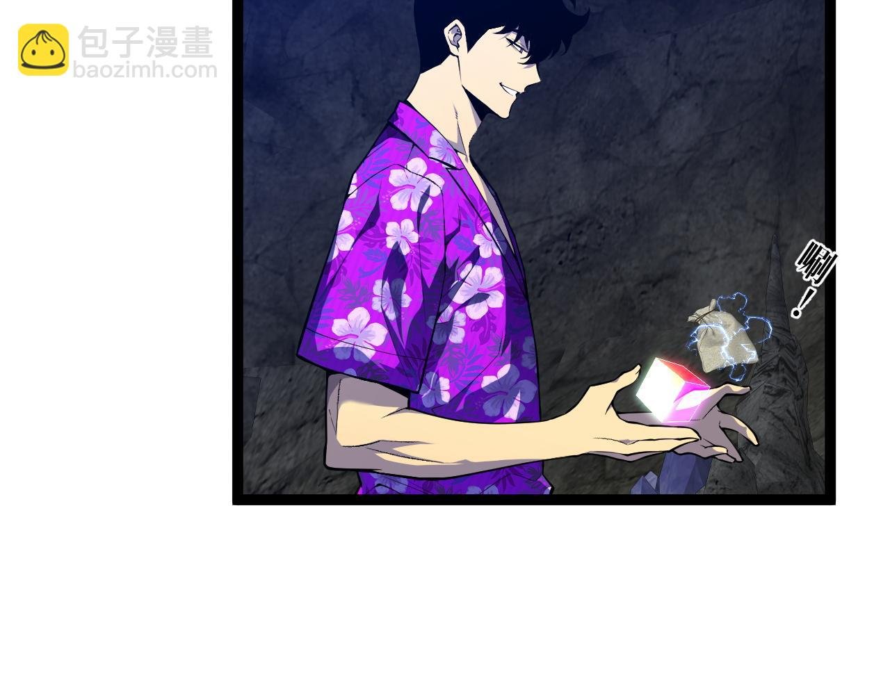 第70话 空间天赋的能力!