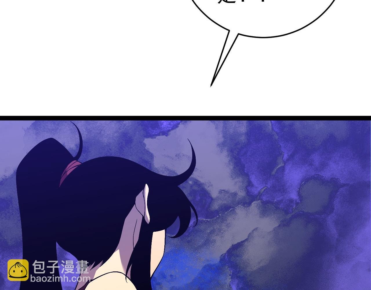 第72话 分别