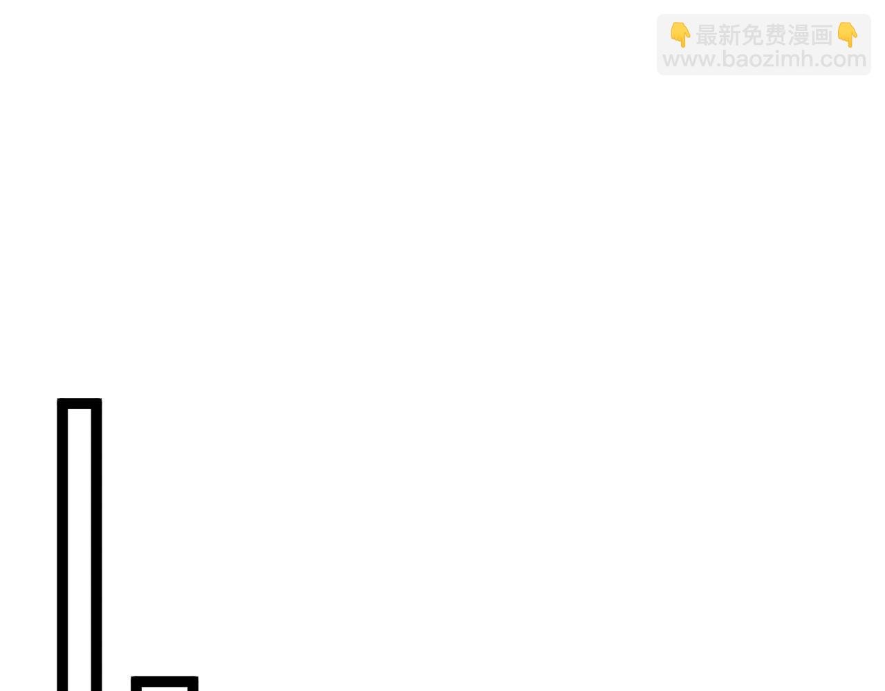 第73话 岳灵的请求！