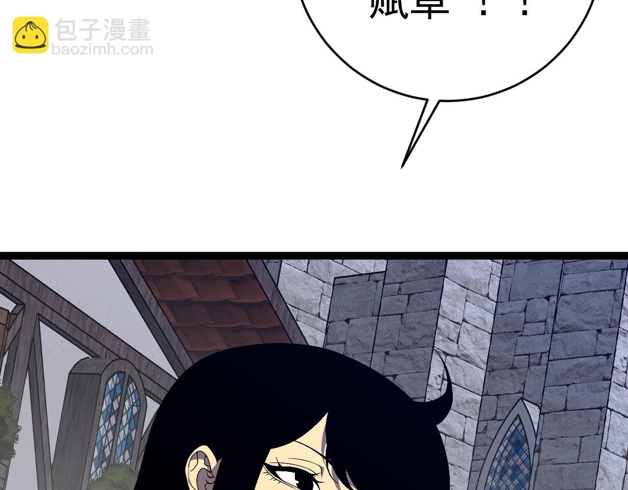第73话 岳灵的请求！
