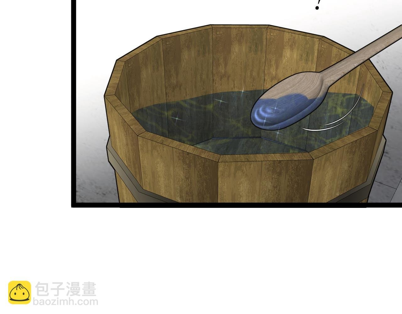 第75话 紫金宝鼠！