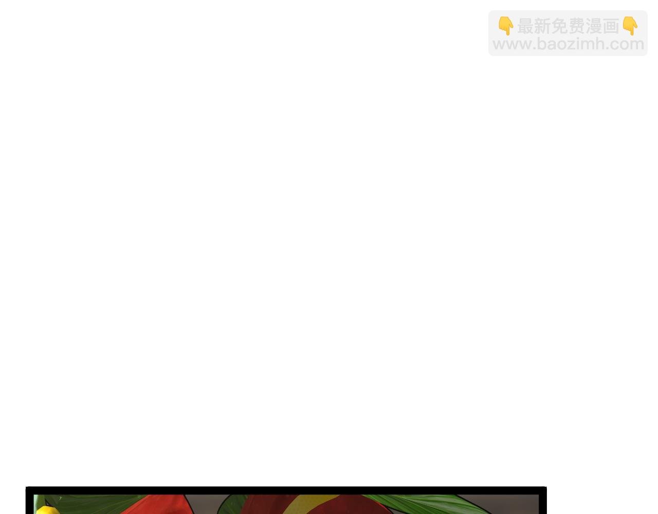 第75话 紫金宝鼠！