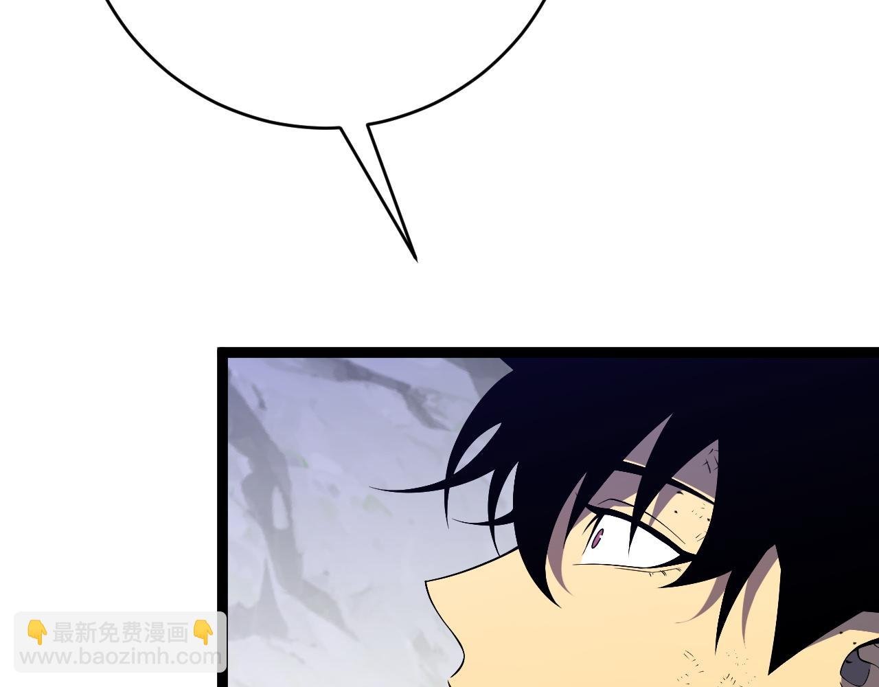 第75话 紫金宝鼠！