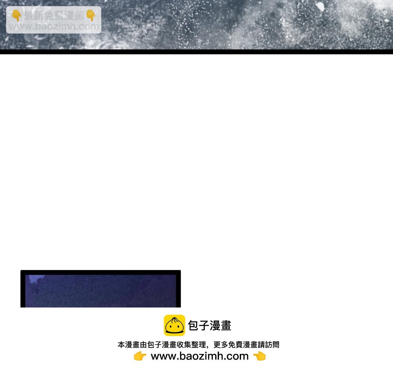 第75话 紫金宝鼠！