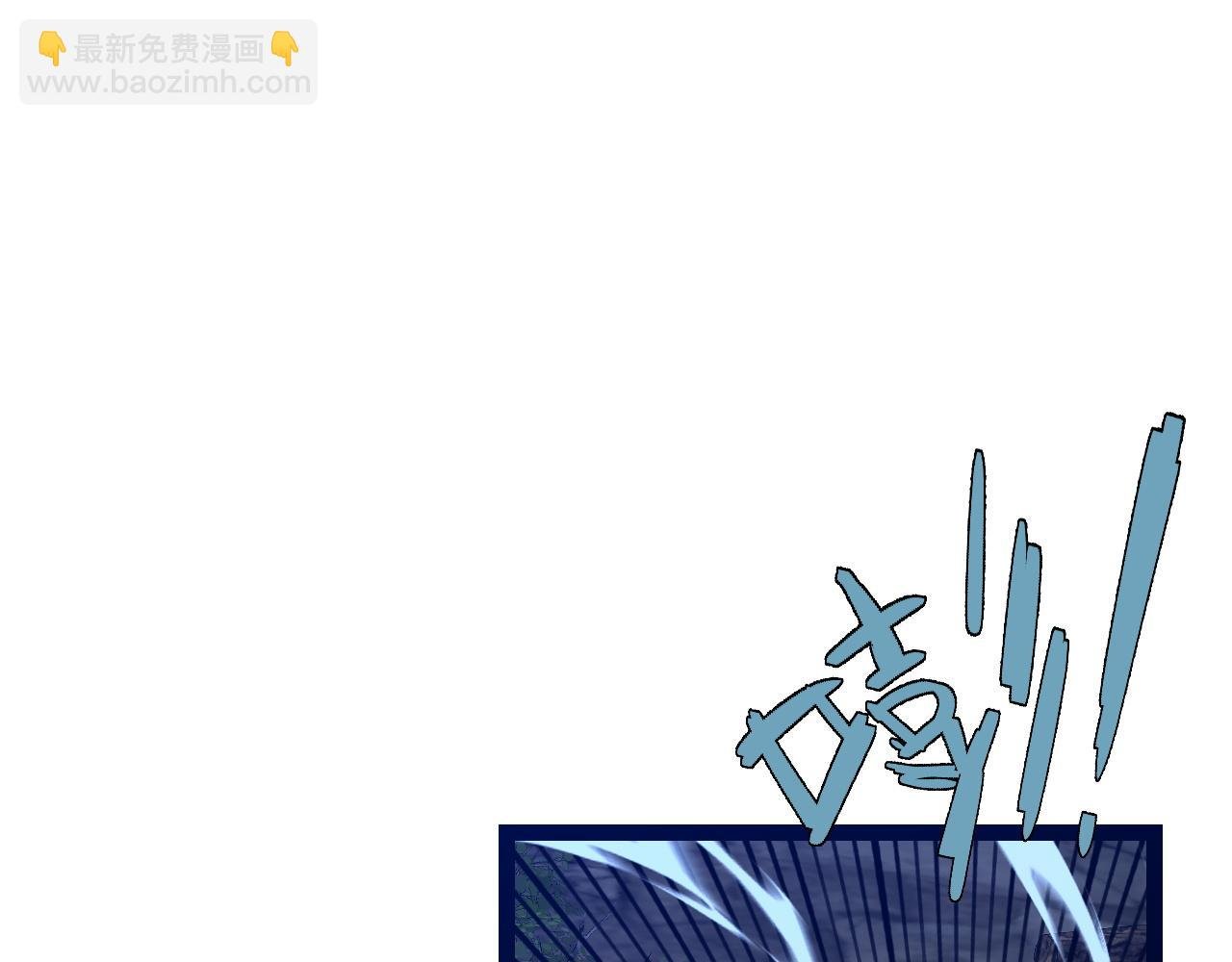 第76话 元气石矿脉！
