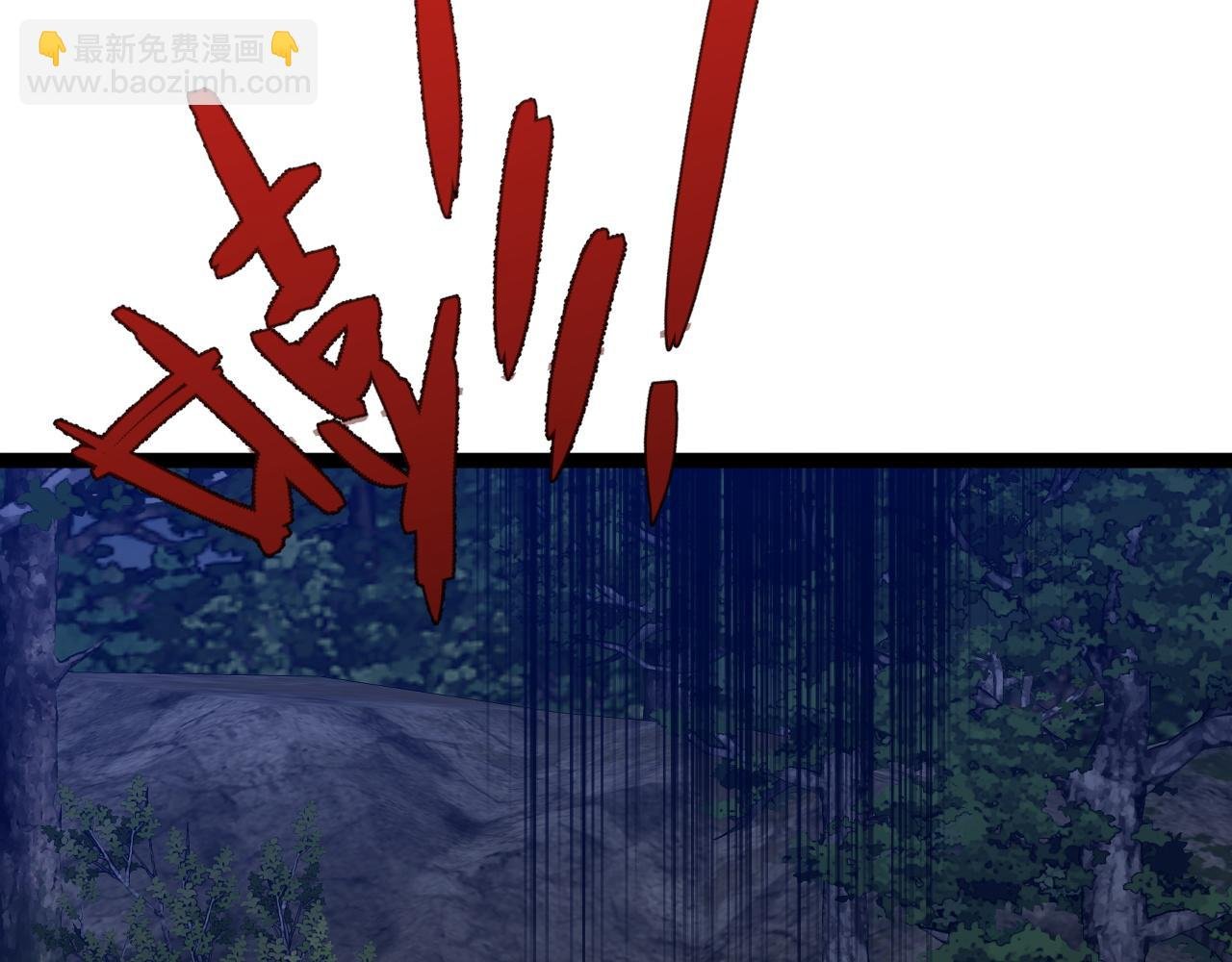 第76话 元气石矿脉！