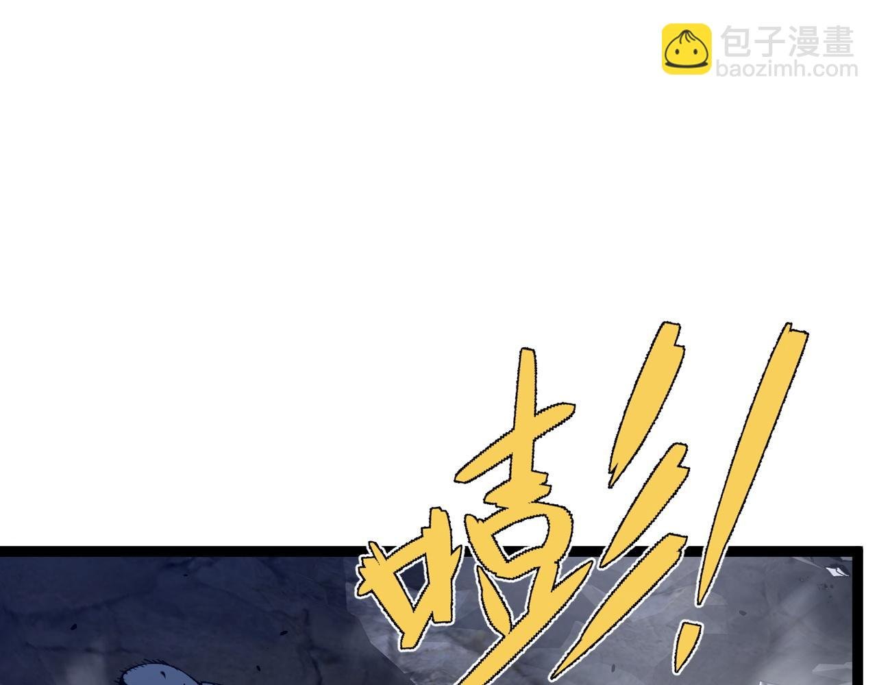 第78话 黑暗深处的凶兽