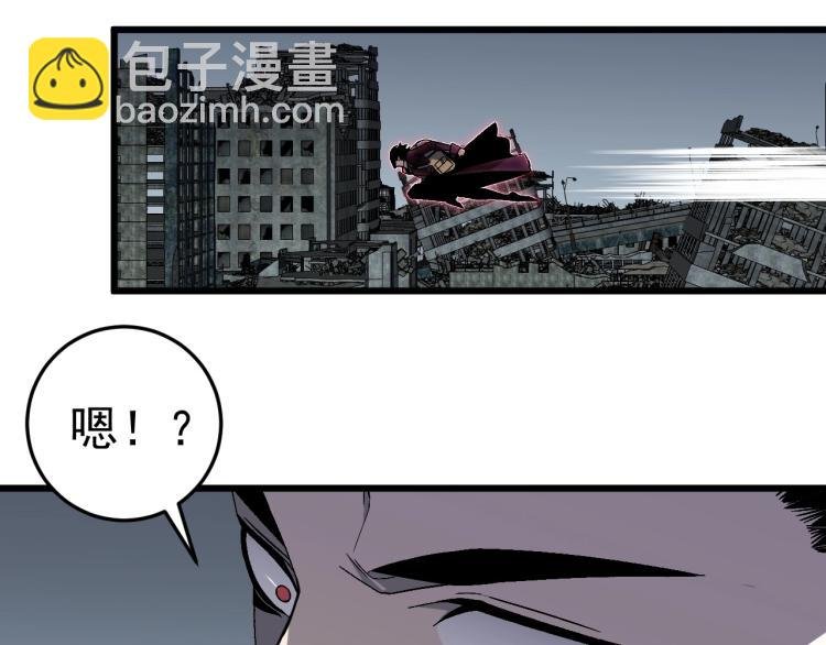 第8话 狩猎开始！