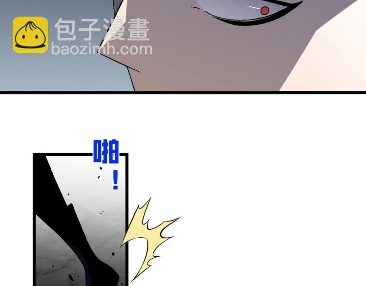 第8话 狩猎开始！