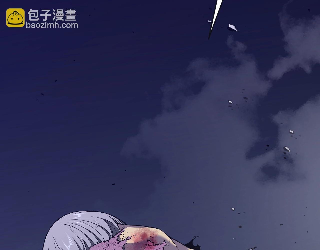 第80话 元气芯核