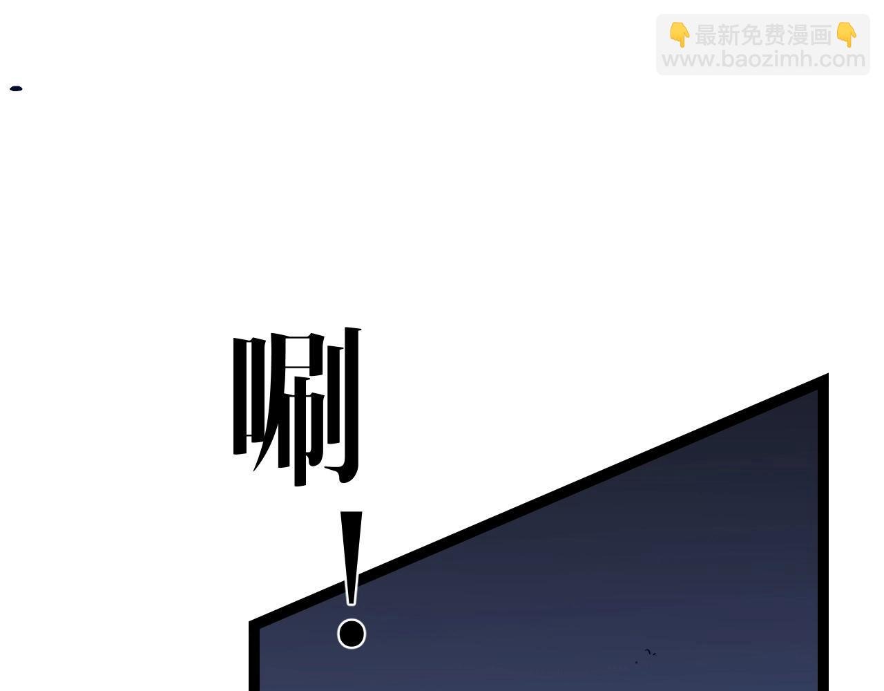 第80话 元气芯核