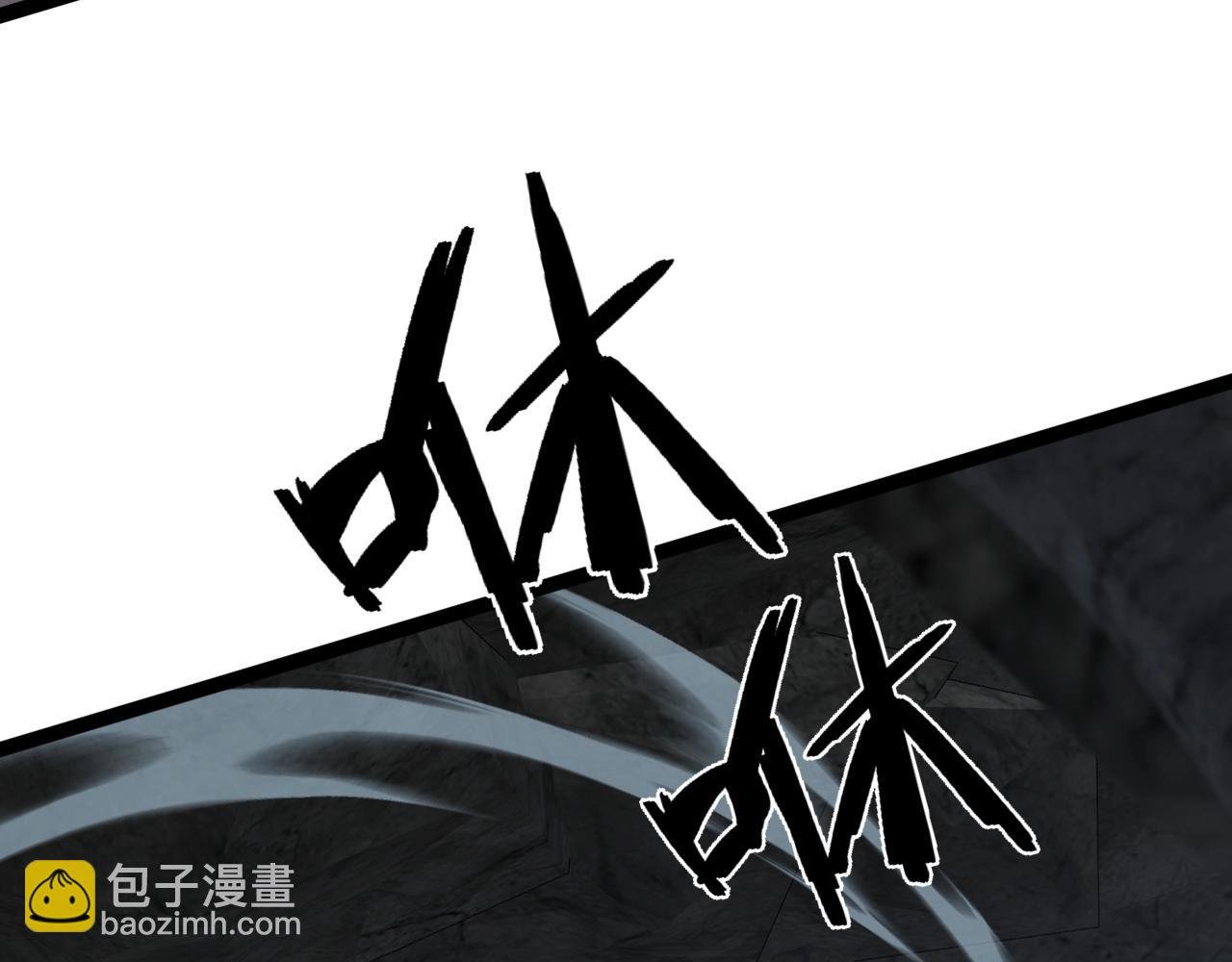第80话 元气芯核