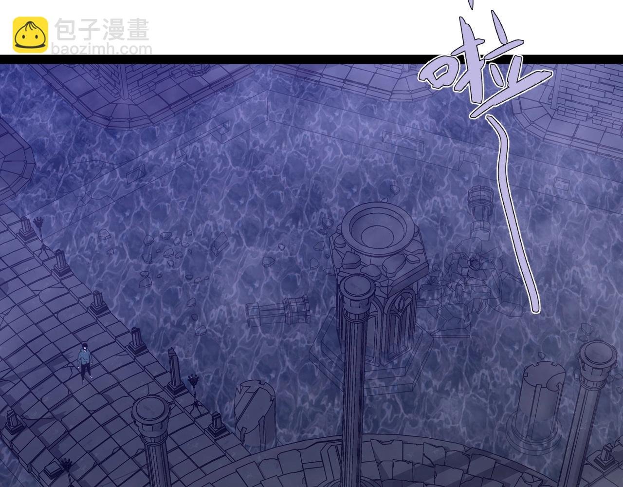 第81话 宝贝到手