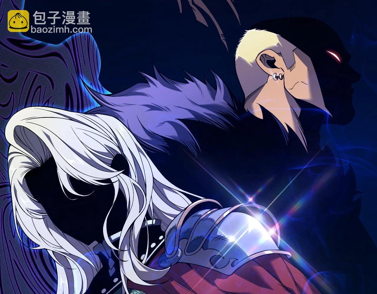 第81话 宝贝到手