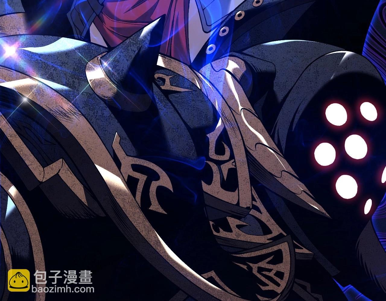第81话 宝贝到手