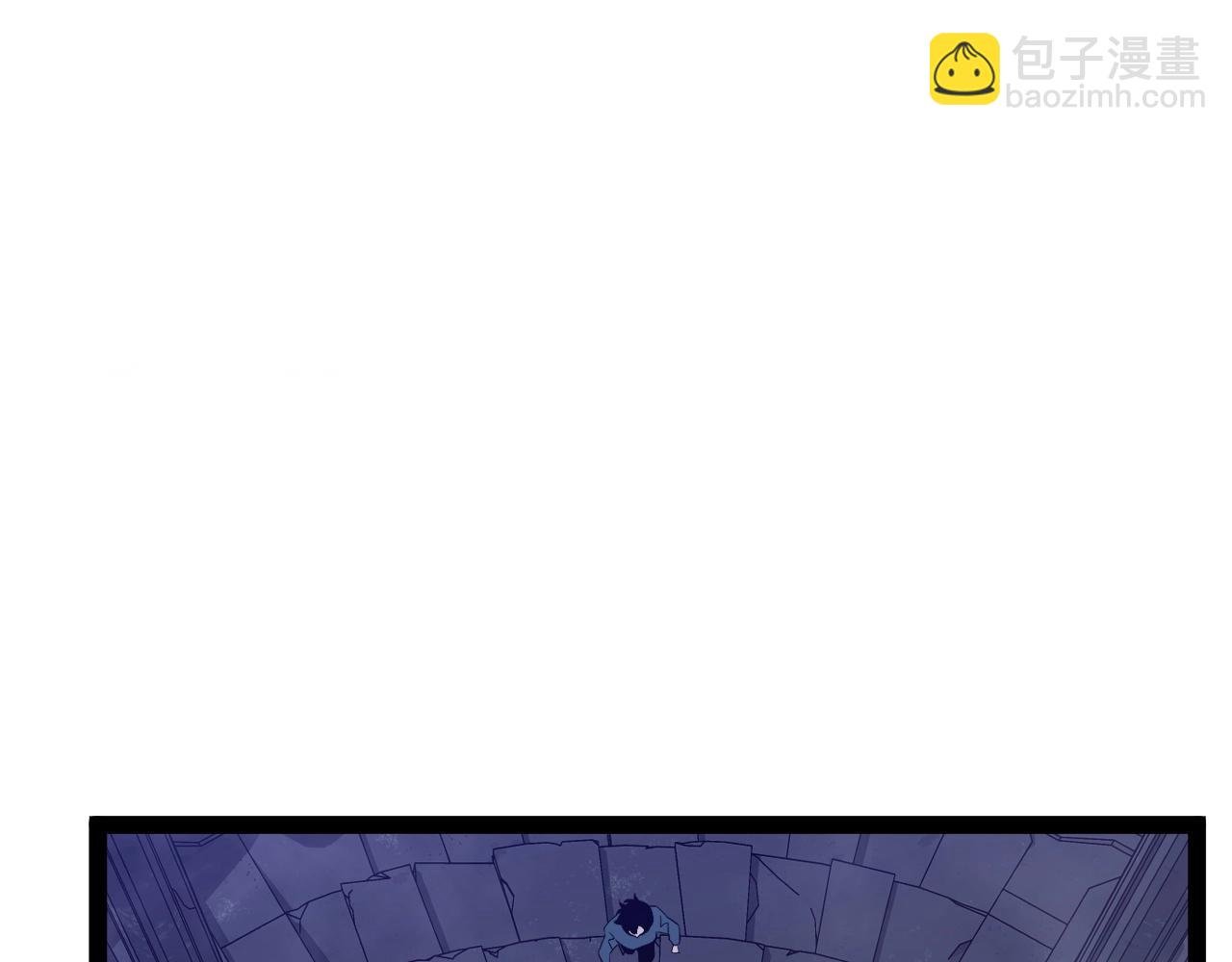 第81话 宝贝到手