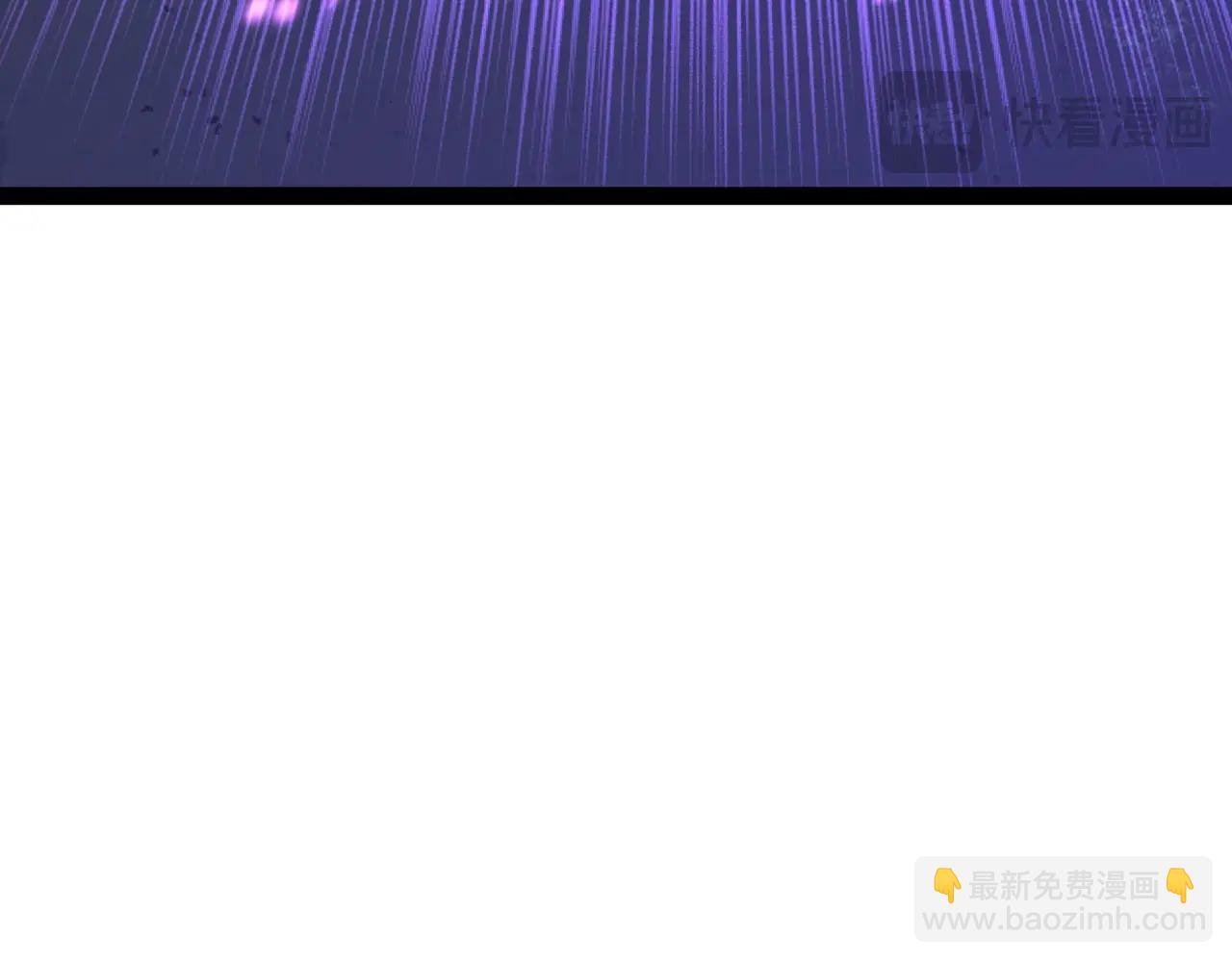 第81话 宝贝到手