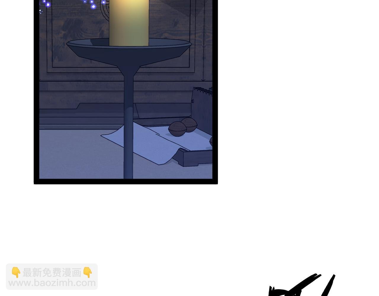 第83话 破茧成蝶