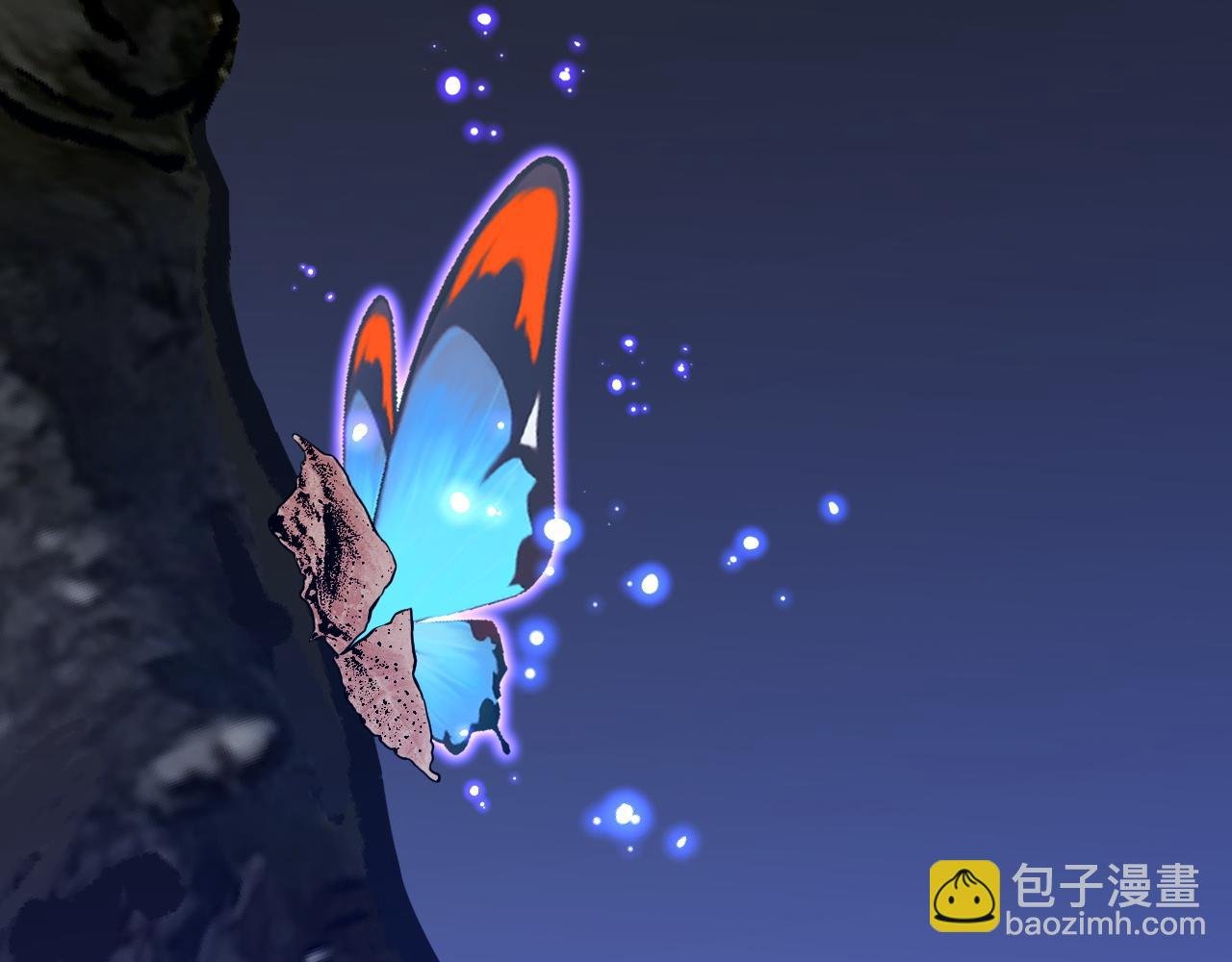 第83话 破茧成蝶