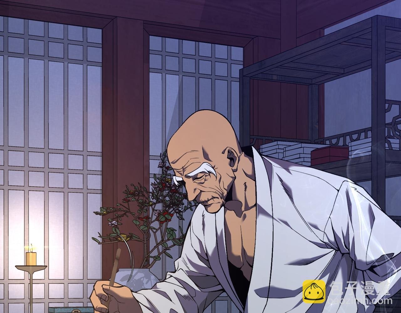 第83话 破茧成蝶