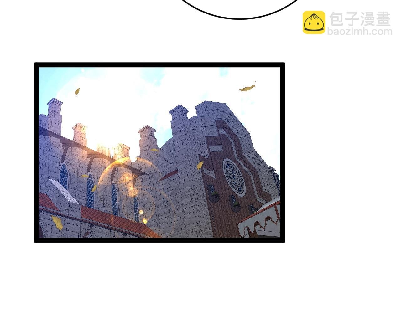 第84话 王级截杀
