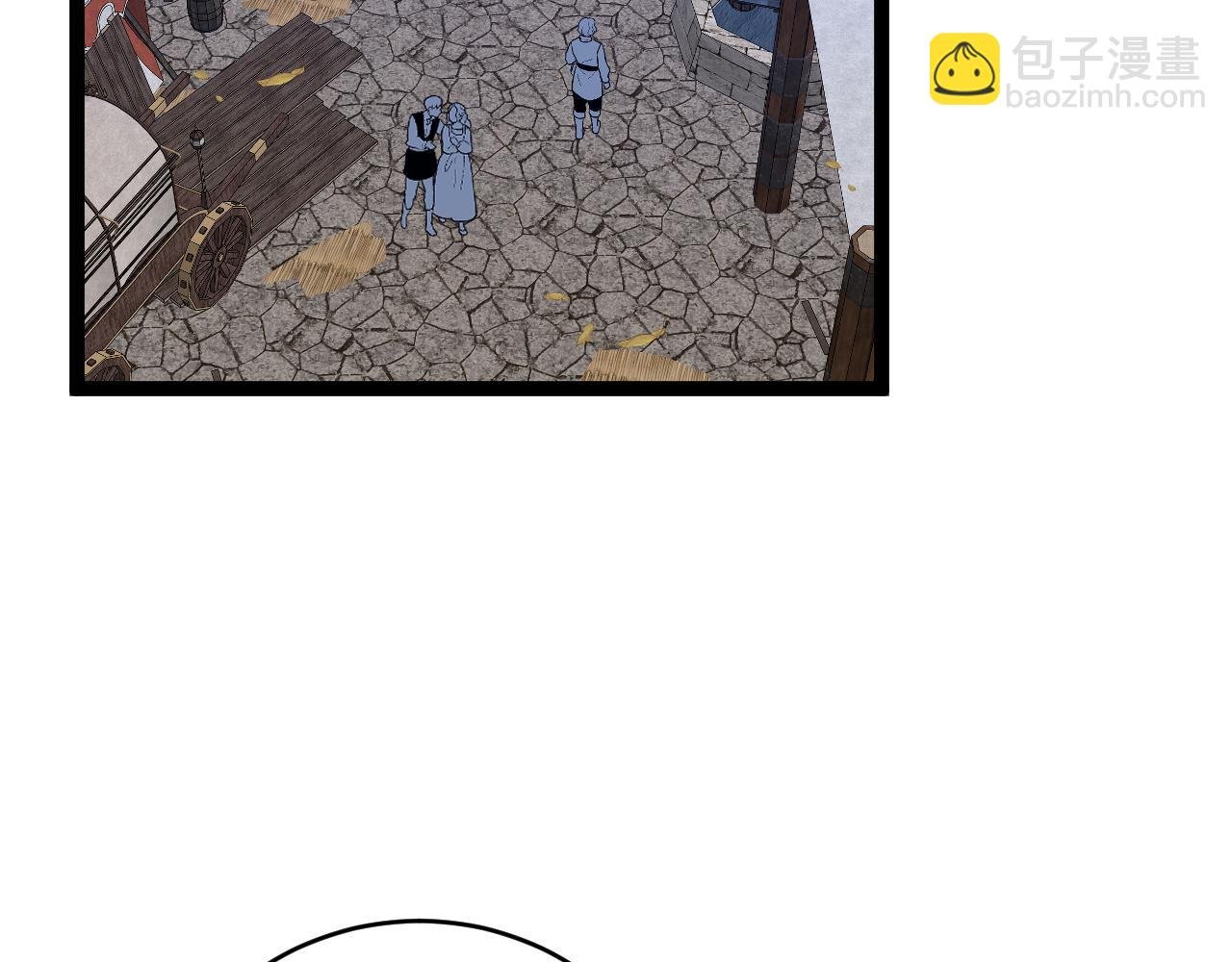 第84话 王级截杀