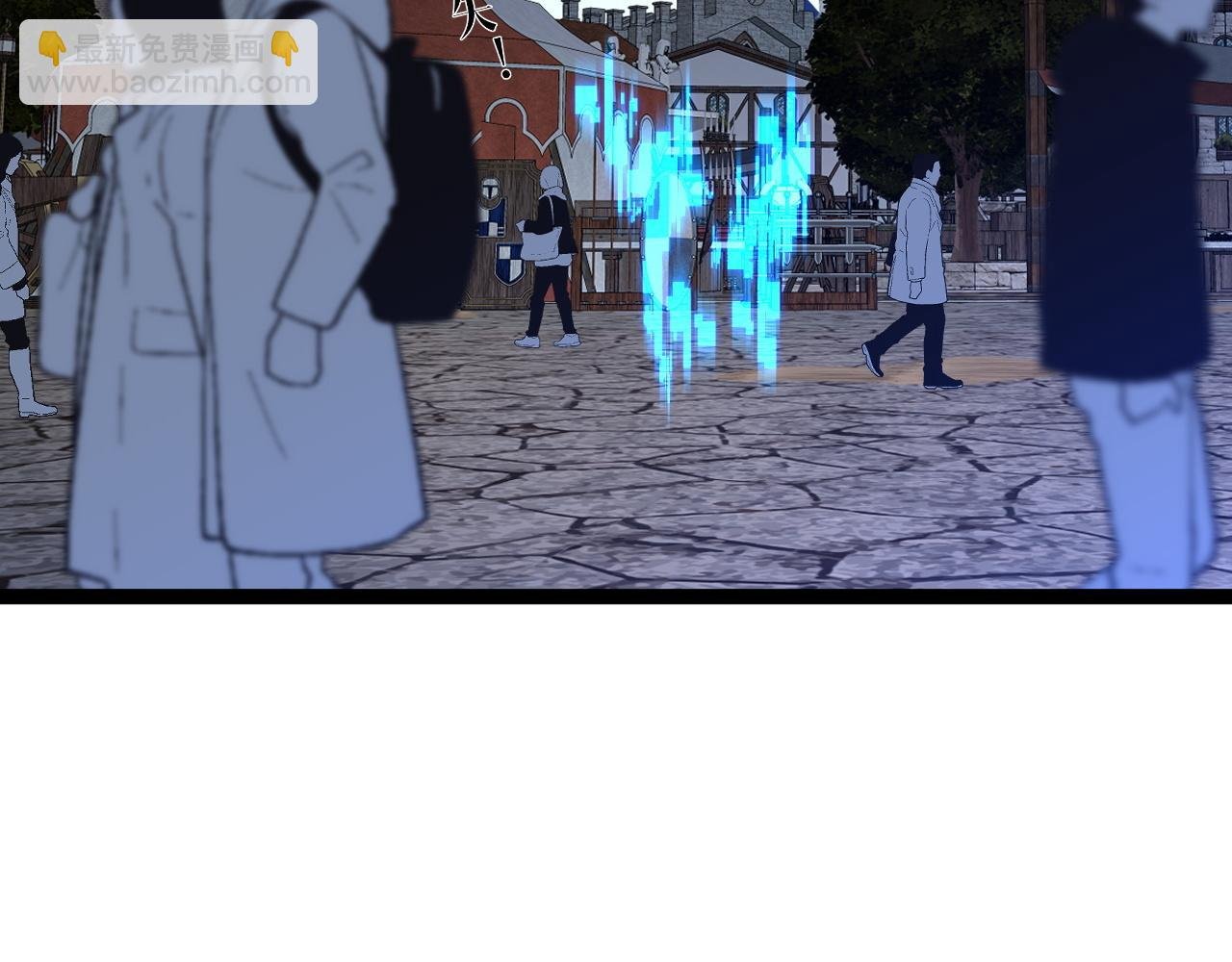 第84话 王级截杀