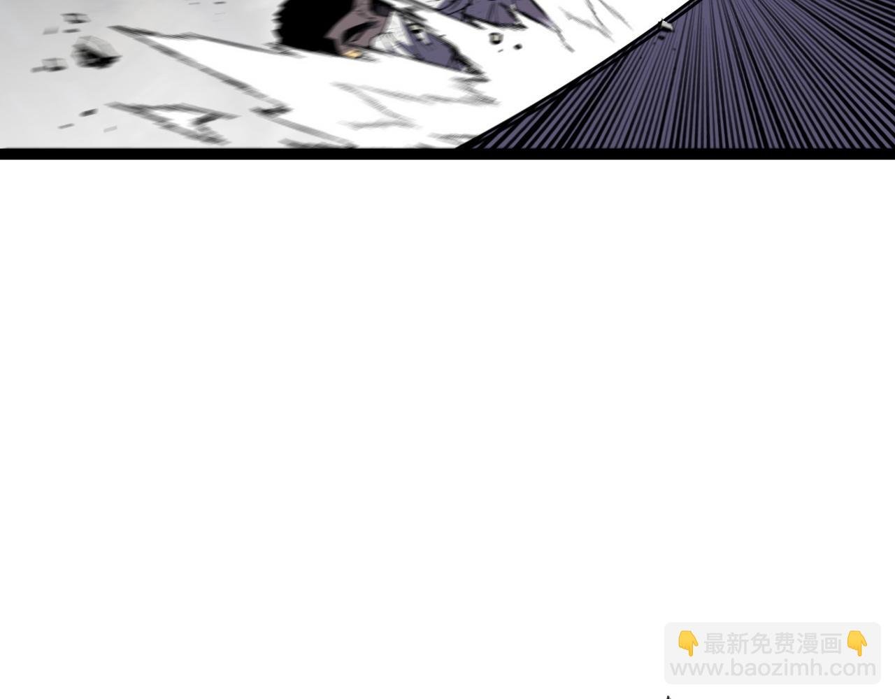 第84话 王级截杀