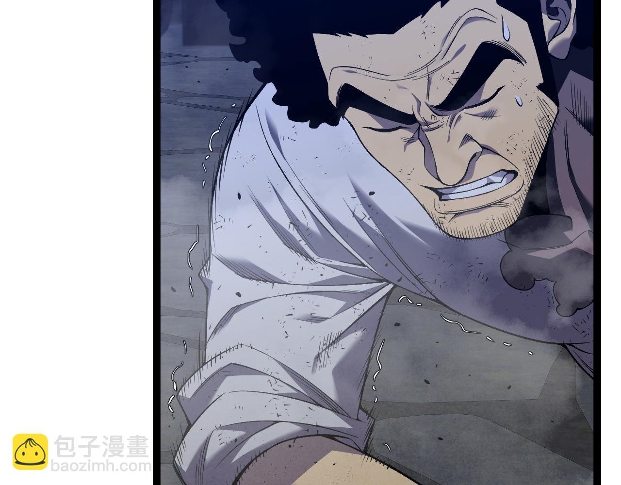 第84话 王级截杀