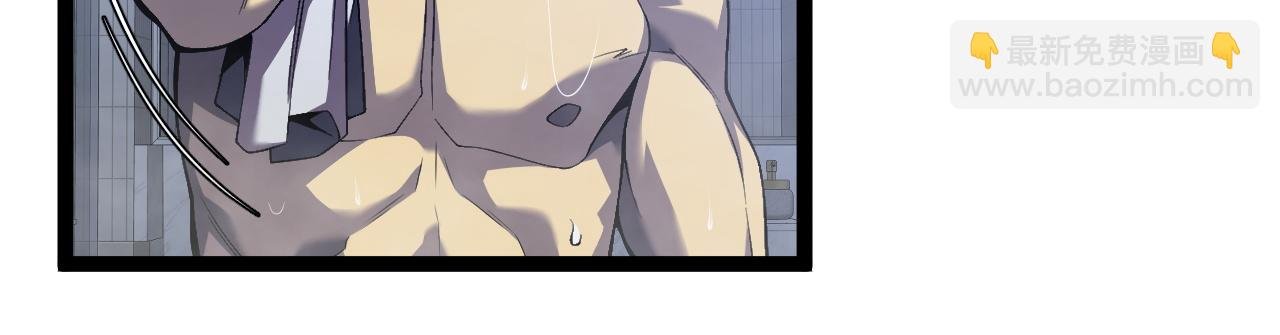 第86话 金色传说！