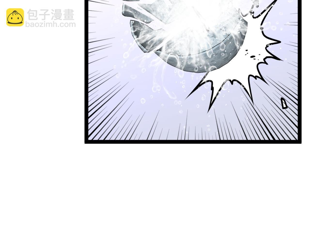 第86话 金色传说！