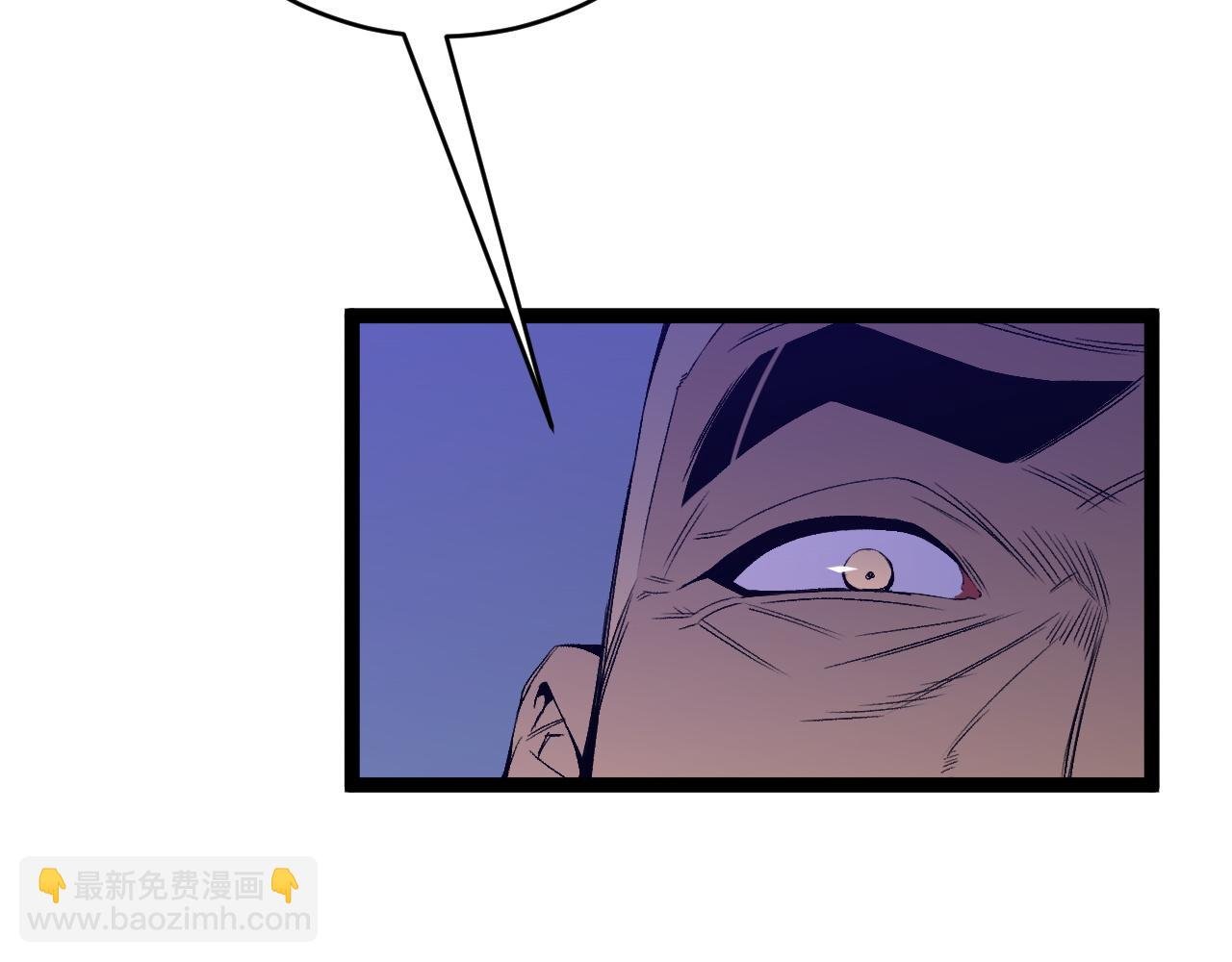 第86话 金色传说！