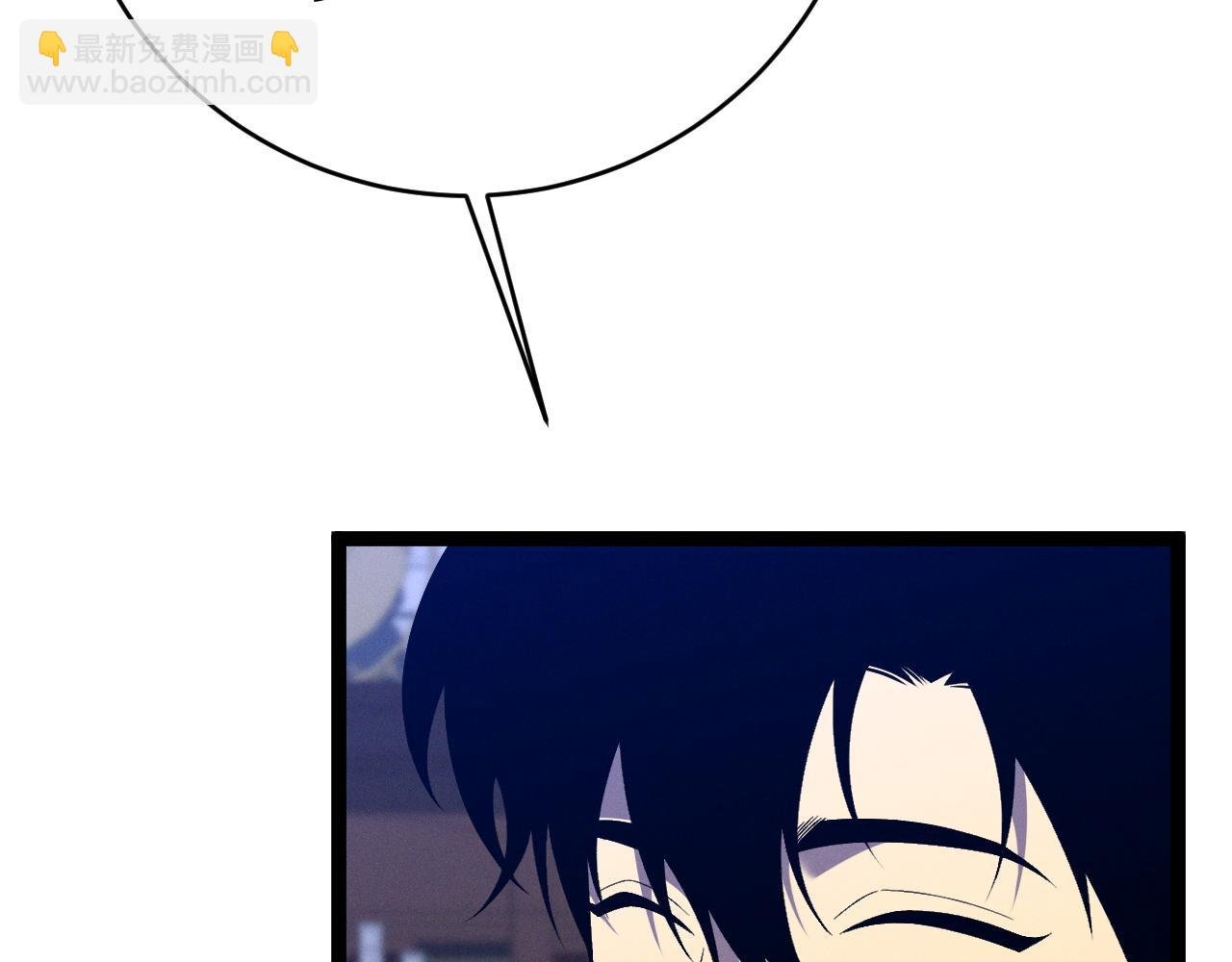 第87话 龙蛋！！