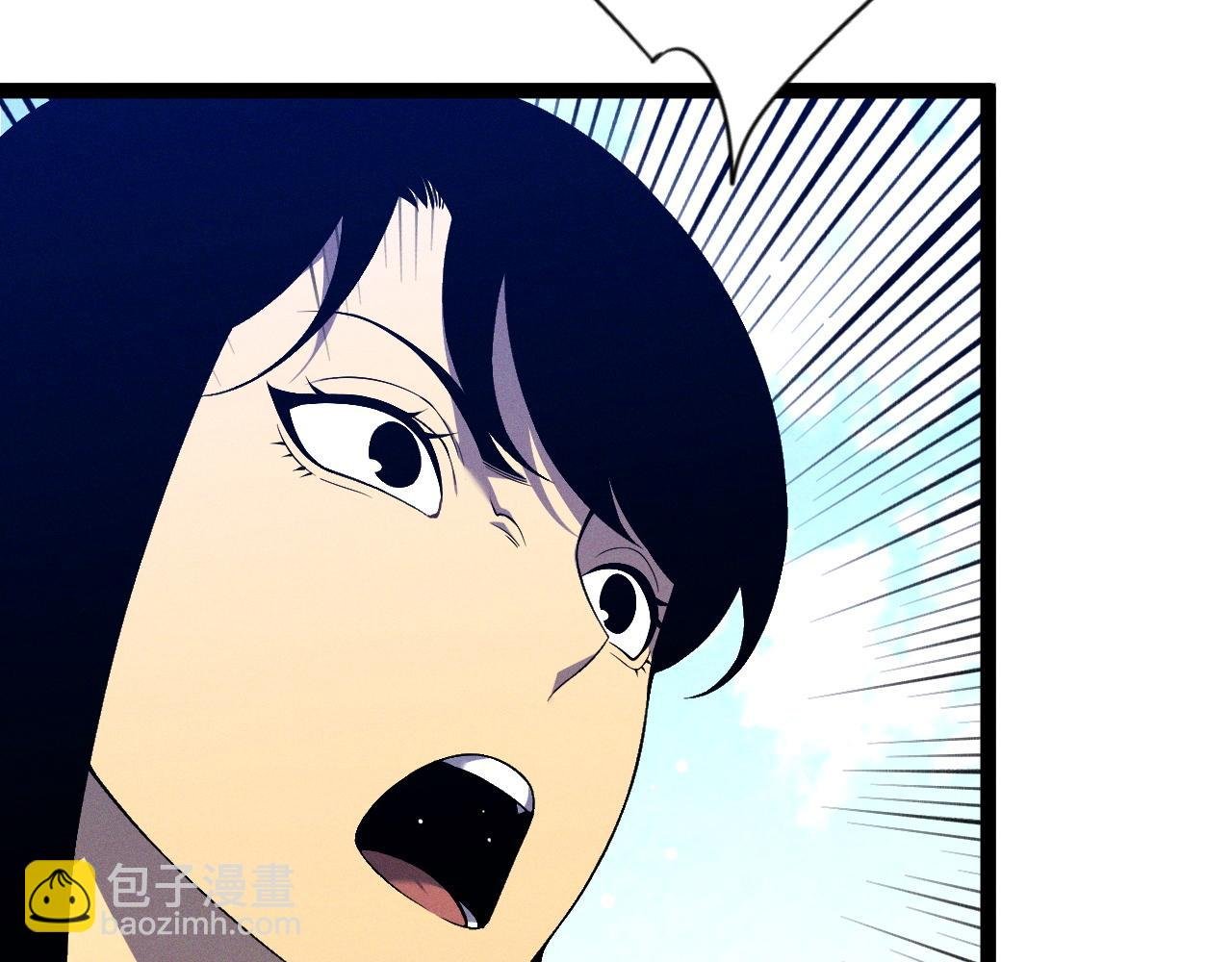 第88话 煞气！！