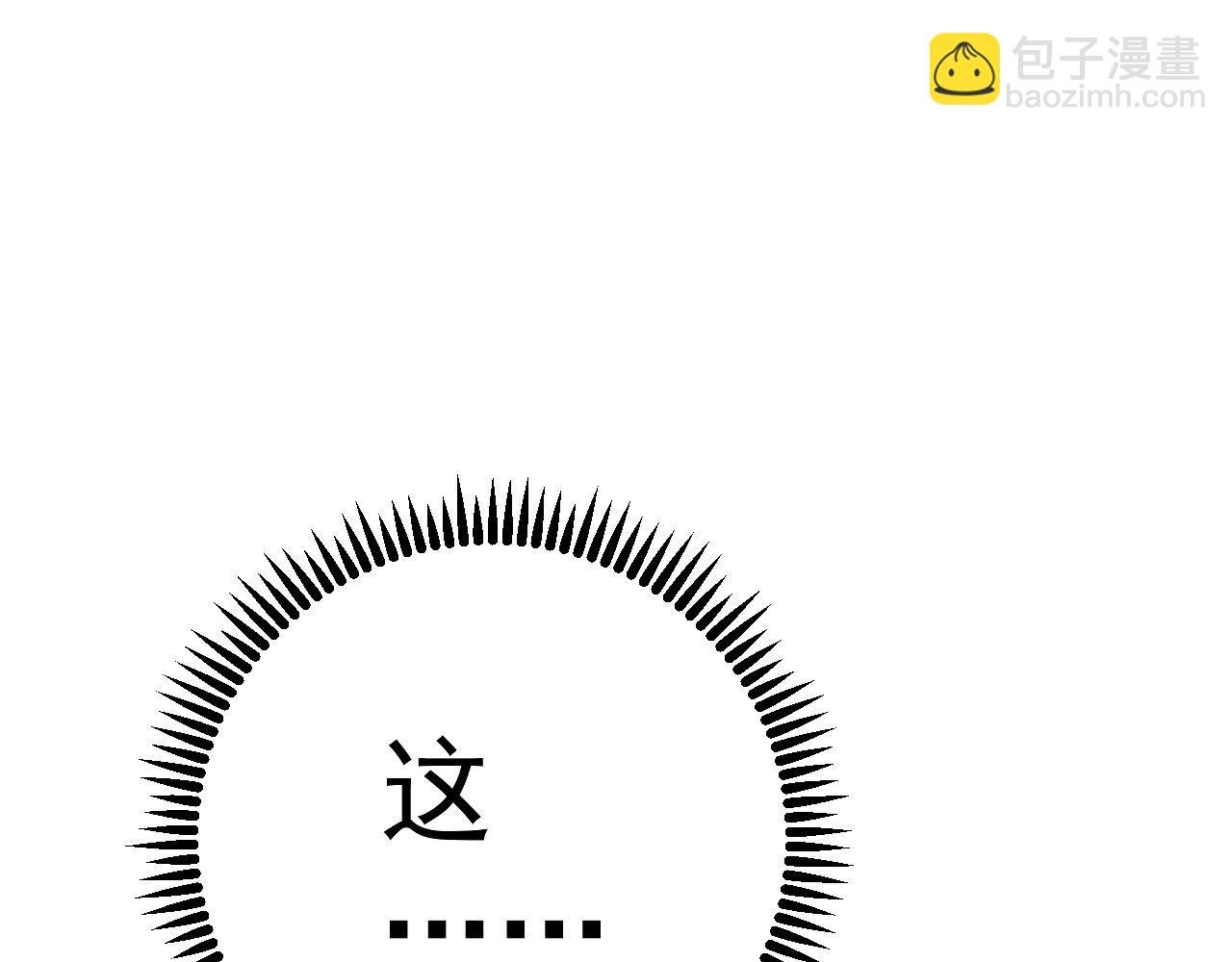 第89话 “传承之人”！！