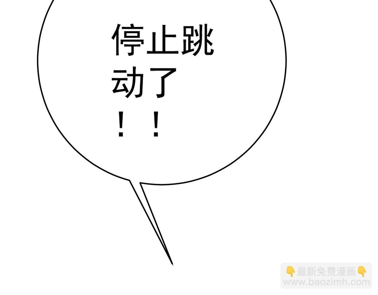第89话 “传承之人”！！