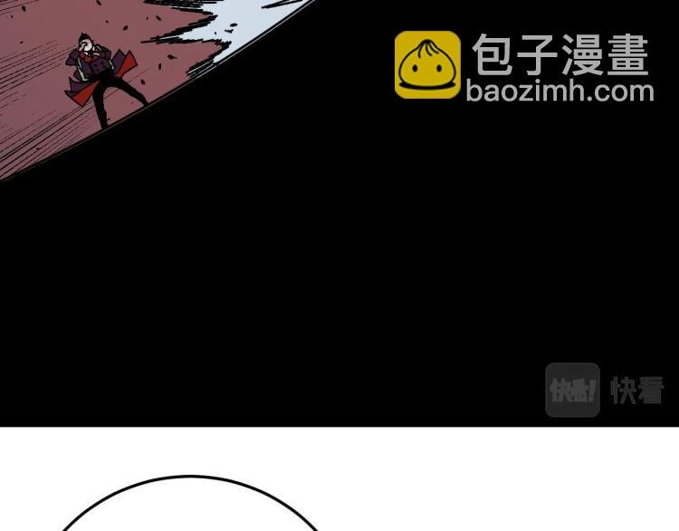 第9话 伪凶兽！