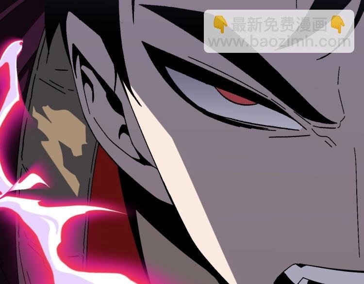 第9话 伪凶兽！